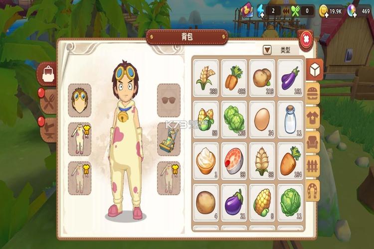 悠长假期无限金币钻石版下载