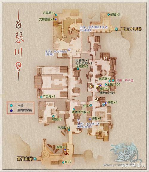 PC古剑奇谭1游戏攻略全主线全支线全宝箱详细图文缩略图