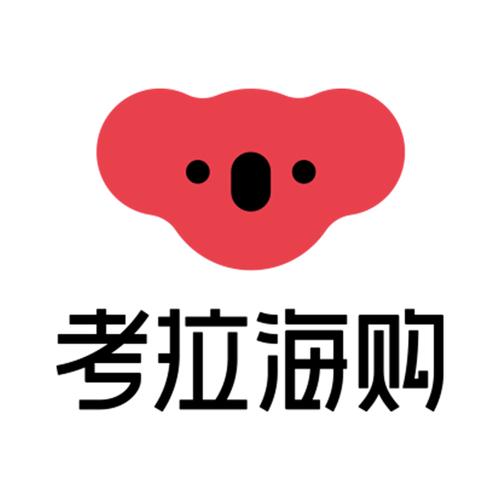 网易考拉海购app官网版