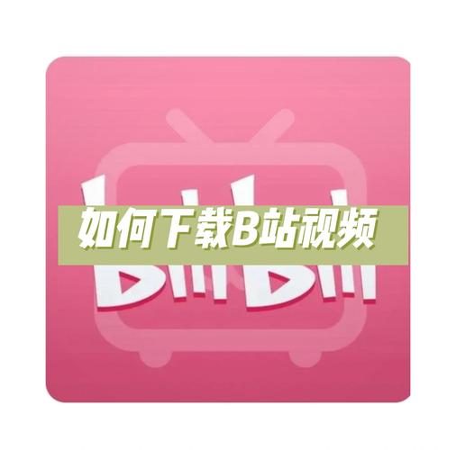 免费观看短视频的app哪个好 好用的短视频软件推荐图标