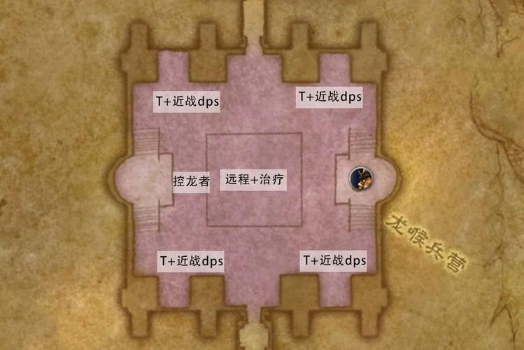 《魔兽世界怀旧服》BWL攻略大全bwl黑翼之巢全BOSS打法攻缩略图