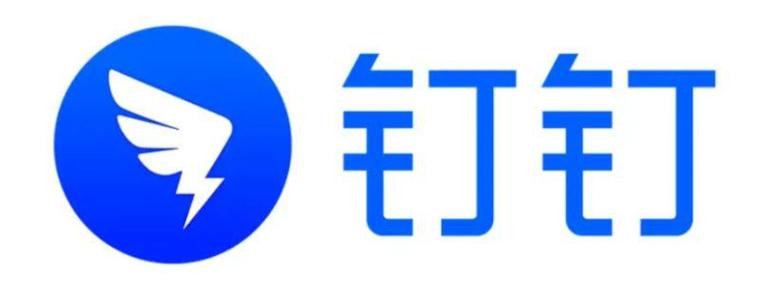 钉钉电脑版官方钉钉办公软件PC客户游戏截图