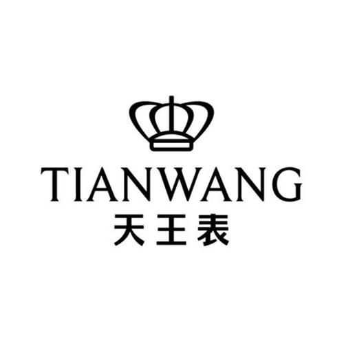 未来天王