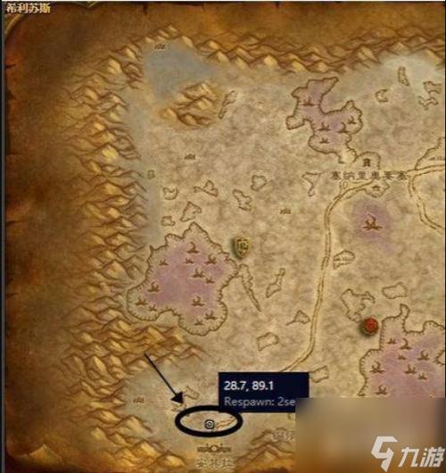 《魔兽世界怀旧服》安其拉开门任务怎么做安其拉开门任务缩略图