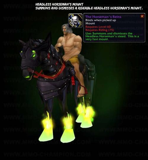 魔兽世界无头骑士任务在哪里接?怀旧服万圣节无头骑士