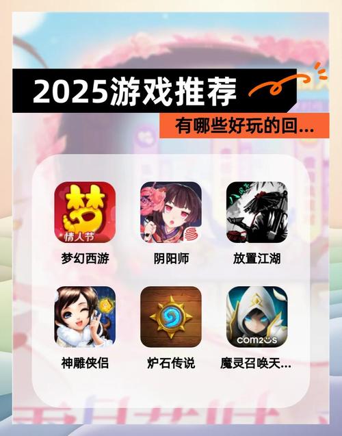十大良心回合制游戏大全2025好玩的回合制手游推荐图标