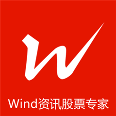 wind资讯股票专家电脑版2025最新游戏截图