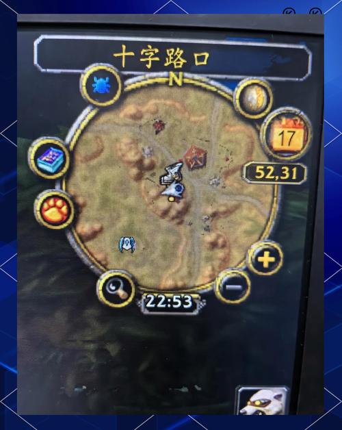 魔兽世界永恒之眼副本入口在哪里永恒之眼副本入口在哪缩略图