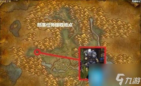 魔兽世界怀旧服稻草人的节日怎么完成稻草人的节日任务攻缩略图
