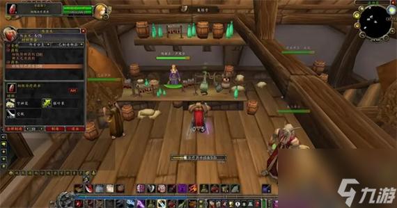 魔兽世界怀旧服炼金实验室在哪